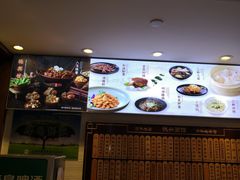 -德兴馆(福建中路店)