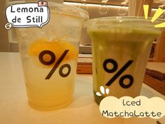 -% Arabica阿拉比卡咖啡(武康路店)