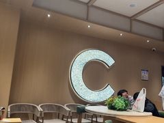 -霸王茶姬(大学城熙街店)