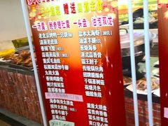 -高德海鲜舫(黄河南大街店)