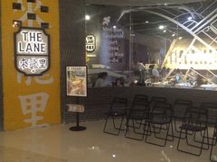 门面-来龙里 精致 东南亚餐室(万象城店)