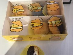 -西树泡芙(凯德晶品店)