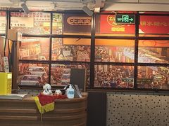 -香港華心糖水鋪(南西总店)