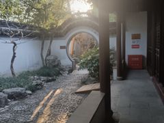 -秋霞圃