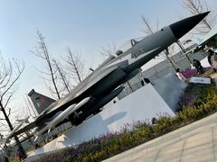 -成飞公园