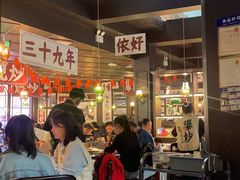-阿大排档(长春这有山店)