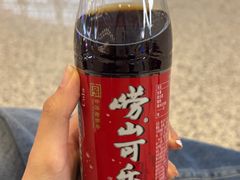 -山海菜馆·海肠捞饭·青岛菜(栈桥店)