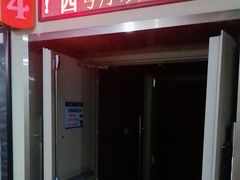 -天幕新彩云国际影城(激光巨幕店)