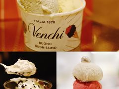 -VENCHI 闻绮(广州太古汇店)