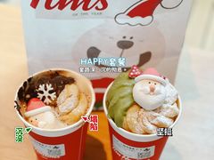 -Tims天好咖啡·贝果(星展店)