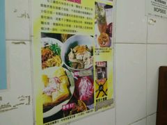 -东京小食馆(三盏灯店)