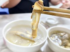 -顺和隆炖罐