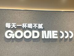 -古茗(嘉兴西塘宏福路店)