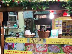 -老宅原住民沙茶面精品小吃(龙头路店)