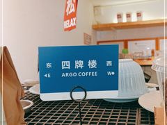 -Joymean coffee.见面咖啡