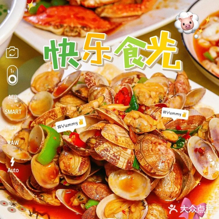 ❤️来海口的第一顿就是小胡子！绝不踩雷！