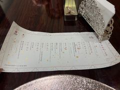 -郑春發佛跳墙(三迪中心店)