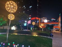 -绿地风尚天地广场