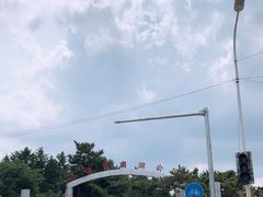 -长春市南湖公园