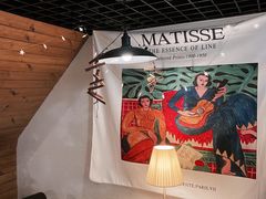 -Natie(宝龙店)