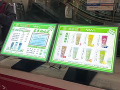-郑信记凉虾(万达店)