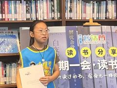 -蓝话筒·少儿成人演讲口才·主持朗诵·戏剧表演(大华第一坊店)