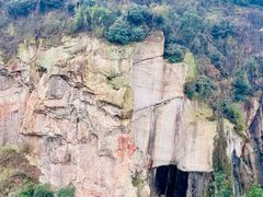 -绍兴东湖风景区