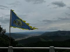 -九鼎铁刹山风景区