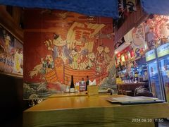 -九酢·海鲜居酒屋