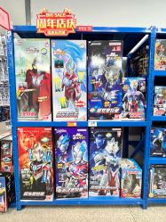 -逝水玩具折扣店