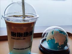 -抱抱地球咖啡馆(国家海洋博物馆店)