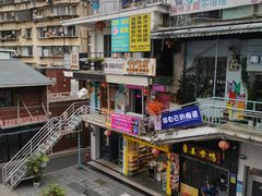 -猫咪博物馆(顶澳仔猫街店)