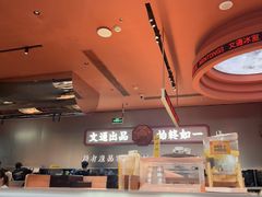 -文通冰室(东方宝泰店)