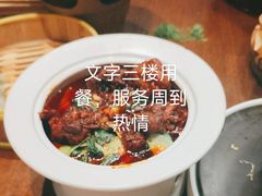 -唐山宴大唐州府精品中餐