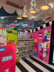 -奈尔宝·儿童乐园·亲子餐厅(前滩店)