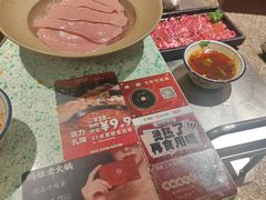 -鸿姐老火锅·传统炒料(上海旗舰店)