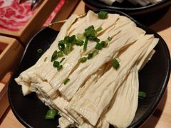 鲜嫩腐竹-锦和牛·炭火烧肉(ICC太和里店)