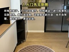 -今朝装饰旗舰店(并州北路店)
