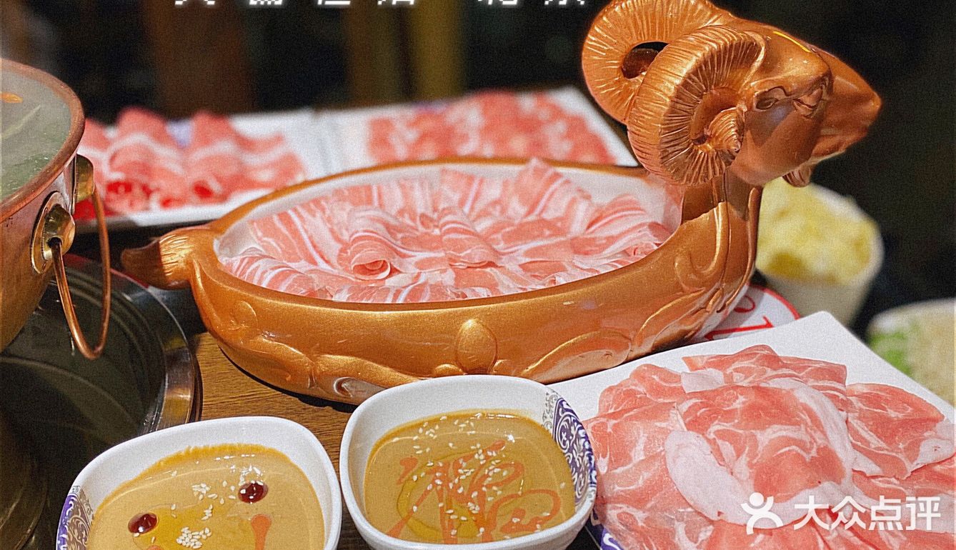 果茶探店 | 来北京不要错过老北京地道铜锅涮肉
