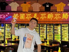 -M99 BEER世界啤酒吧(鸿云悦街店)