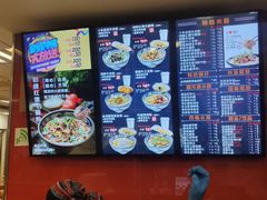 -鑫花溪牛肉米粉(凤凰街创始总店)