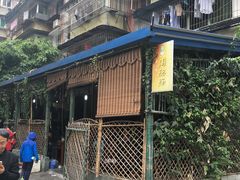 -周肥肠(江油总店)