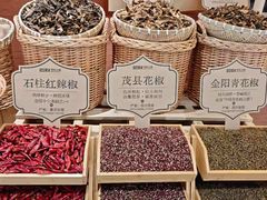 -巴奴毛肚火锅(京西大悦城店)
