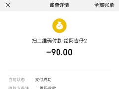 -阿吉仔(大元路店)