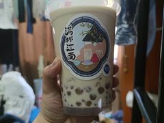 -茉沏(万科美好广场店)