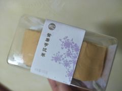 -85度C(株洲新华西店)