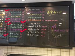 -糖匠(垂虹路店)