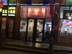 -中央戏剧学院(昌平校区)