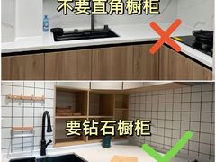 -大树装饰·十年本土家装