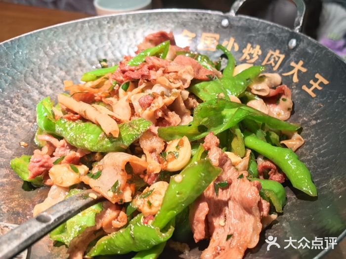 费大厨辣椒炒肉(泊富店)图片